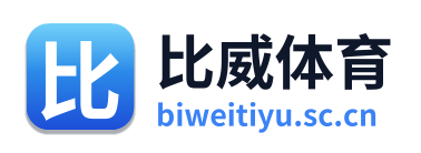 比威体育